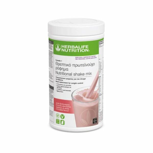 Formula 1 Free From Herbalife