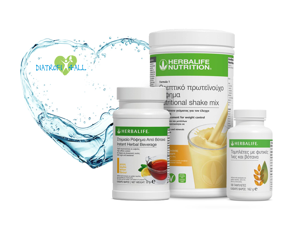 Dia detox herbalife