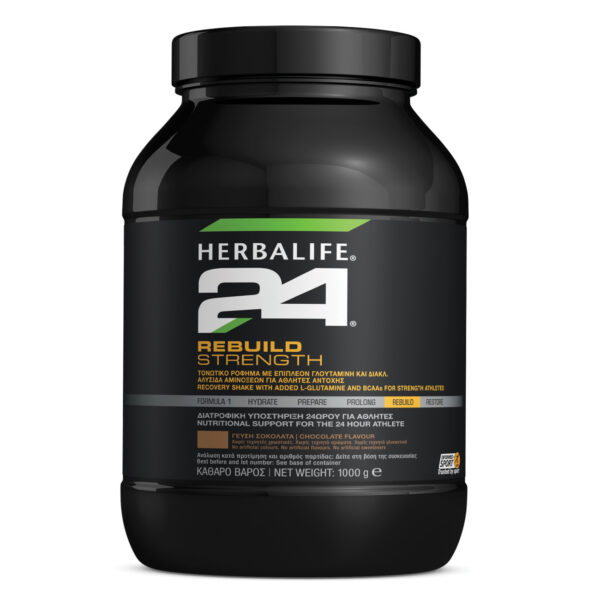 Herbalife24® Rebuild Strength Πρωτεϊνούχο Ρόφημα