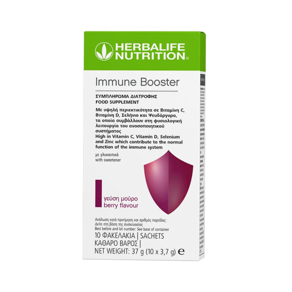 Immune Booster – Μούρο 10 Φακελάκια x 3,7g