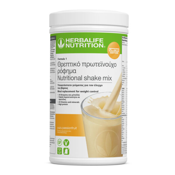 Formula 1 Yuzu Passionfruit: Herbalife