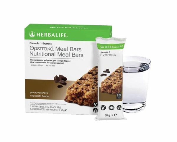 Θρεπτικά F1 Meal Bars Herbalife Γεύση Σοκολάτα