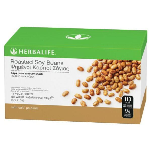 Ψημένοι Καρποί Σόγιας Herbalife