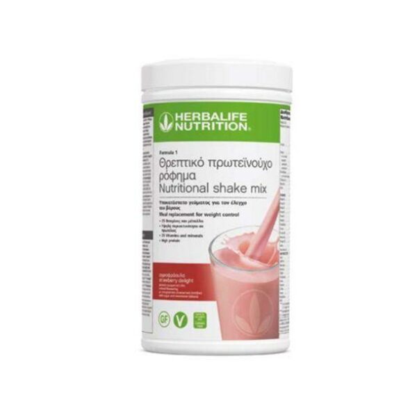 Ρόφημα Formula 1 Herbalife