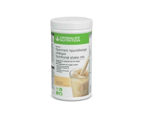 Ρόφημα Formula 1 Herbalife Γεύση Κρέμα Βανίλια 2