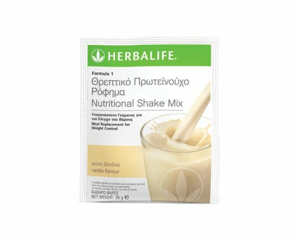 Ρόφημα Formula 1 σε Φακελάκια Herbalife