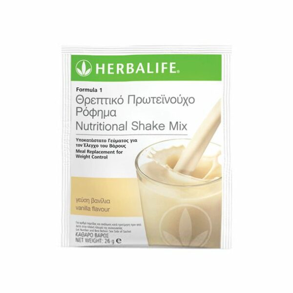 Herbalife Formula 1 Vanilla Cream Flavour Pack of 7 Sachets